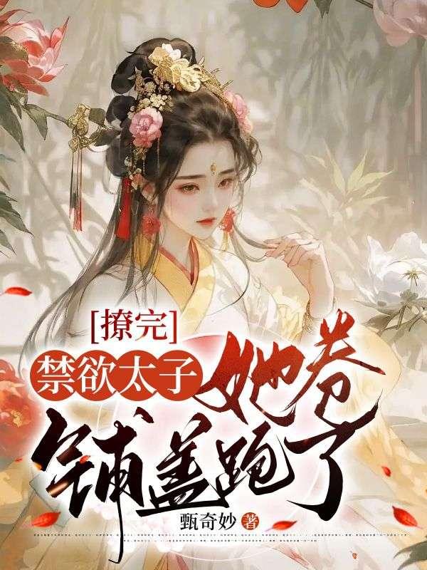 亮剑平安县台词对白