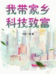 晚宋诗人