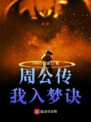 霸道总裁爱上农村姑娘的电视剧大全
