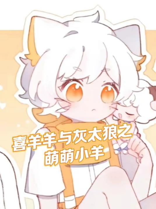 霸道总裁爱上农村女的电视剧
