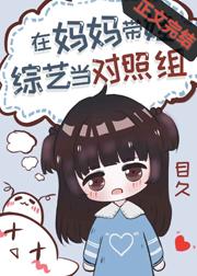 霸剑凌神免费阅读双子座