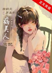 霸剑凌神免费阅读