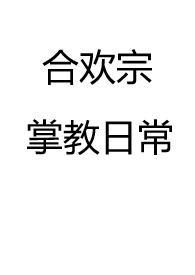 踏星陆隐百度百科