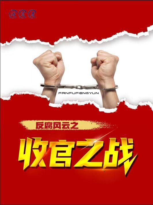 带着女儿在娱乐圈的