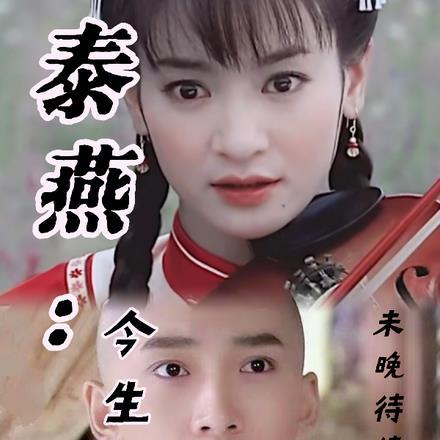 隐私猎人在旷野试探神的例子