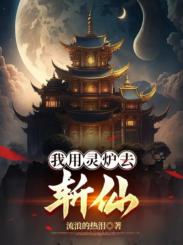 隐私管家官网