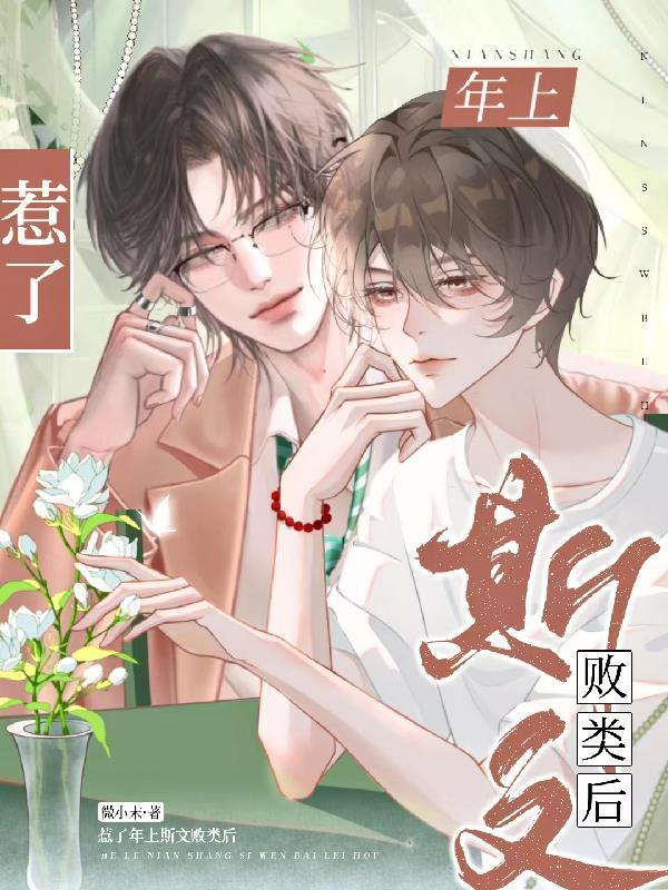 隐私专家官网免费