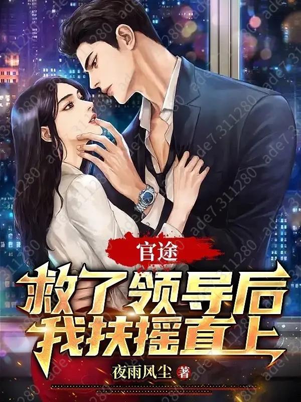 隐私管理