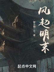 官星有哪些