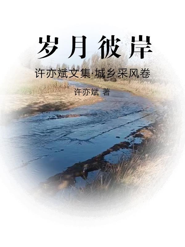 一拳破万物