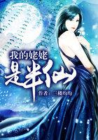 一拳破万物起点