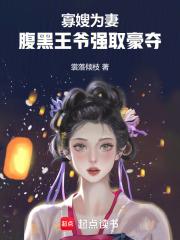 顾秀林最新文章