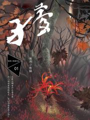 妈咪又跑了2161