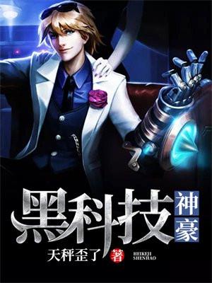 妈咪又跑了全本免费阅读