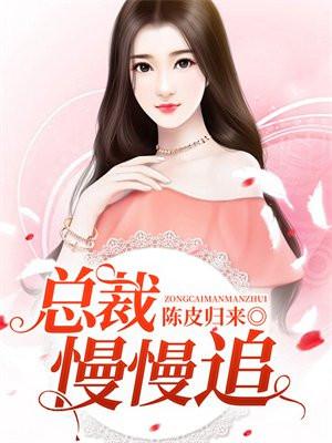 从鬼灭开始成就最强魔刀