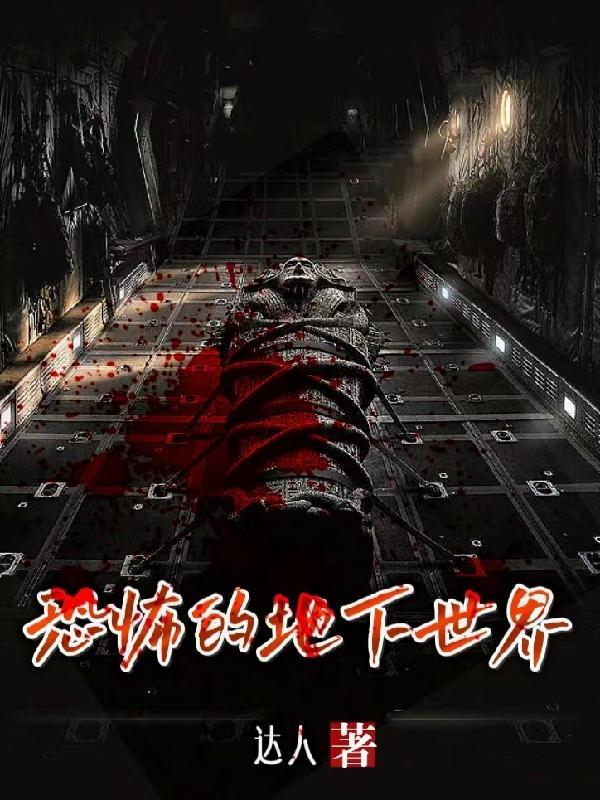 指挥官的日常