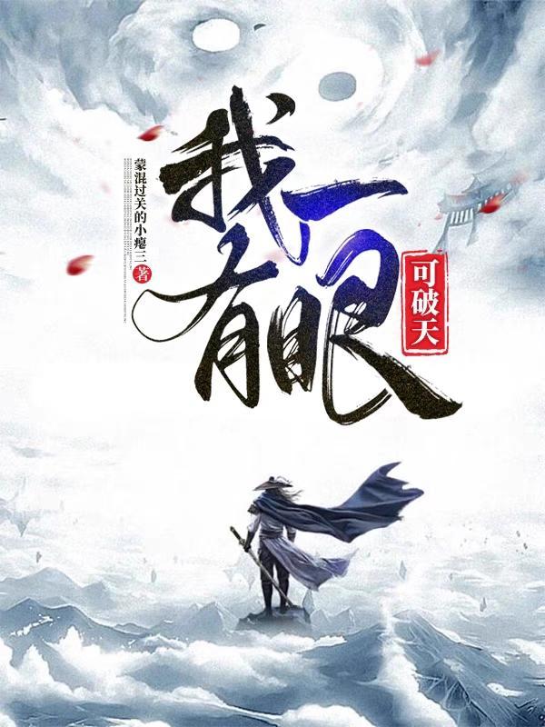 楚枫王青瑶
