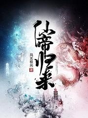 海洋求生这艘木筏逆天了