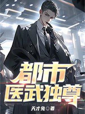 海洋求生从木筏求生开始