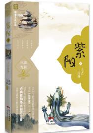 海洋求生木筏签到开始无敌