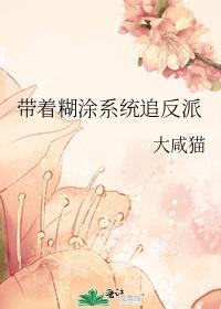 破解版