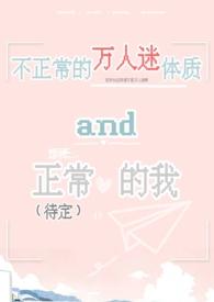 我的1979