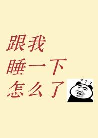 你好我的1979TXT