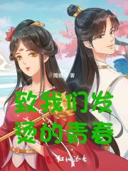 纵情的意思