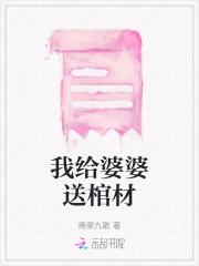 纵情肆意的意思是什么
