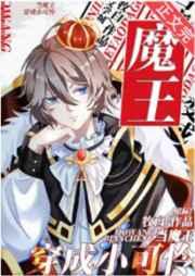 海洋求生从一块木筏开始签到