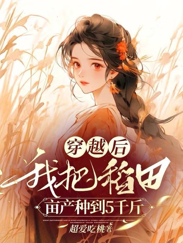 神话帝国官职排行图表大全