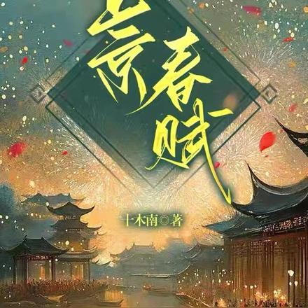 神话帝国地图