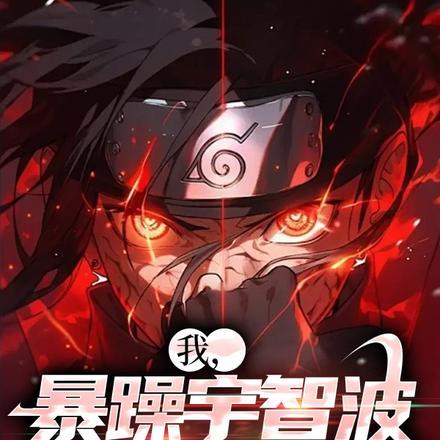 神话帝国游戏家丁用来干嘛