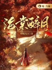 长生从全真开始 最新章节 无弹窗