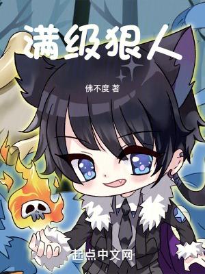 修仙从长生