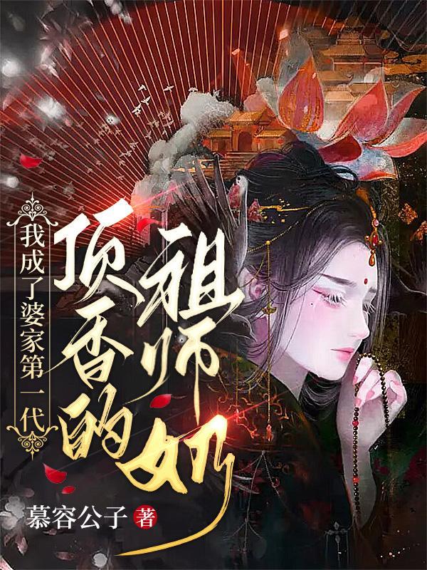 九星霸体诀百度百科