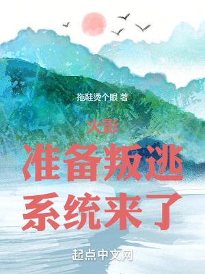 九星霸体诀全本