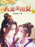 cos超高校级后穿到柯学片场作者临涎