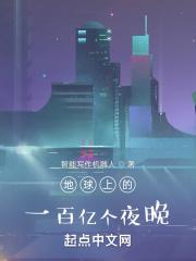 刑侦档案讲的是什么