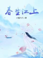 万人嫌重生后全员火葬场无穷默默