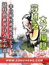 我在霸总文学里当式神