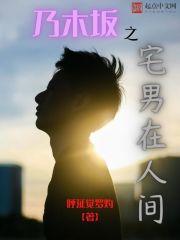 八零软娇小甜妻(古穿今)