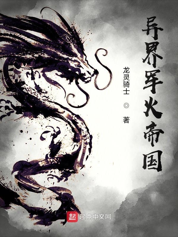 沈祁是什么