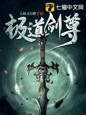 顾寒江