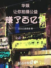 凌崇楚婉儿 笔趣阁无弹窗