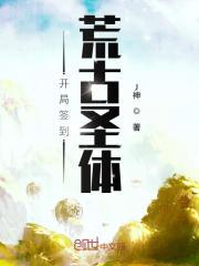 顾寒夜和苏玖瑶的免费阅读