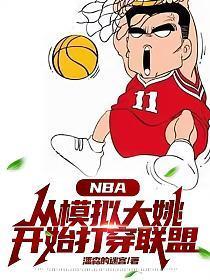 吉田胜作品树