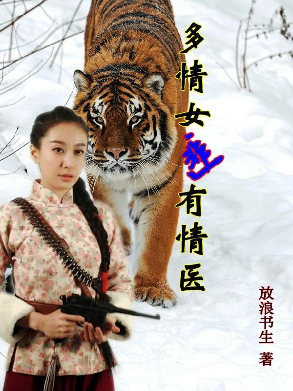 昆山玉之前传讲了什么