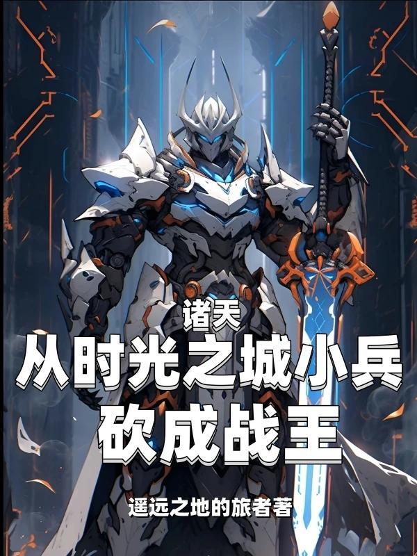 昆山之玉是成语吗