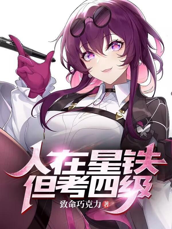 昆山之玉可以